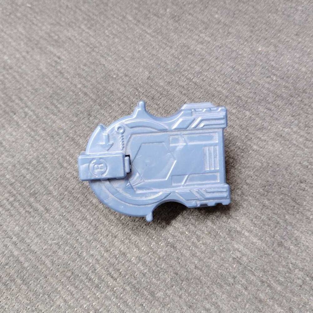 Tomy Beyblade Metal Fury Shogun Steel 2010 Launcher Part Blue Replacement Piece